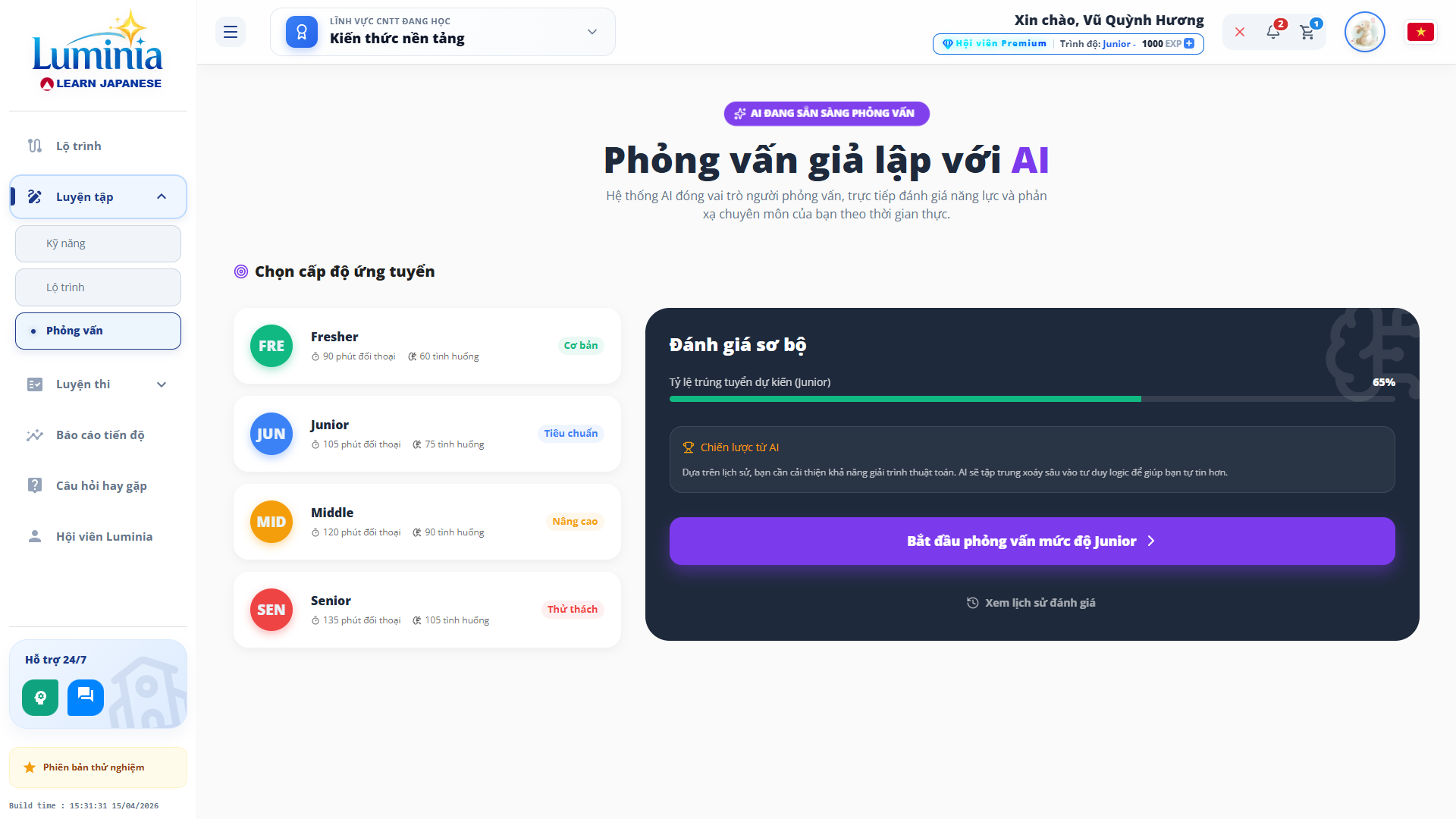 AI Dashboard